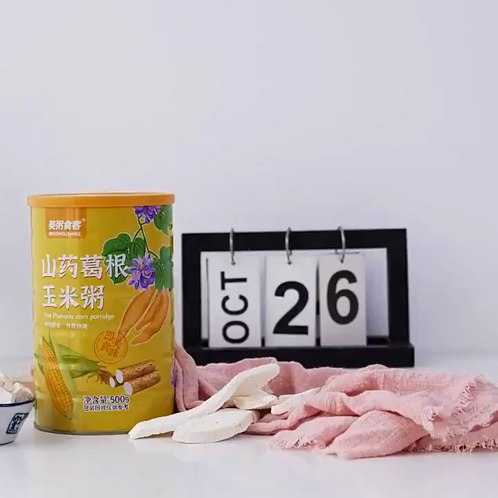 Yam and Corn Porridge Healthy Replacement Diet Cereal Low Calorie