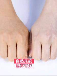 Extraction ครีมกันแดดSPF50+ PA+++ ป้องกันรังสียูวี ซึมไว ไม่มัน ทริปเปิ้ล โพรเท็ค กันแดดหน้าฉ่ำ วาวผุดผ่อง กันน้ำ กันเหงื่อน