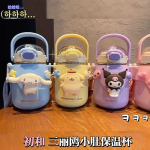 700ml มาใหม่ กระติกน้ําร้อนสแตนเลส ความจุ แบบพกพา กันความร้อนลายการ์ตูนคุโรมิน่ารัก