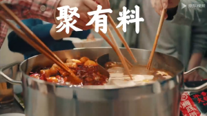 ซุปหม่าล่า Haidilao ไห่ตี่เลา ซุปหม่าล่า สุกี้ ชาบู สำเร็จรูป เผ็ดชาหอมอร่อยเหมือนทานที่ร้าน พร้อมส่ง