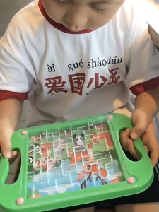 LABIRIN BESAR 1718 - LABIRIN KECIL 1717 /MAINAN KREATIFITAS AKTIVITAS / MAINAN MAZE