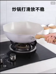 {NEW ARRIVAL} Non-Slip Stove Rack 24.5 CM