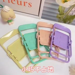 Creative Foldable Chair-Shaped Phone Stand Holder for Samsung iPhone - Portable Travel Accessory