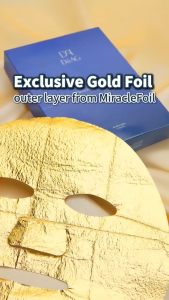 【DeAG】24K Golden MiracleFoil Mask Whiten & Fade Spots 法国 & 俄罗斯美白抗敏专利 美白 淡斑 嫩肤 提拉 紧致 金箔锡纸面膜