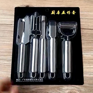 Set 5 Món Dao Đa Năng Cắt Gọt Vỏ Trái Cây Thái Sợi Đánh Vảy Cá- Bộ Dụng Cụ Nạo Bào Rau Củ Quả Chất Liệu Inox Khô
