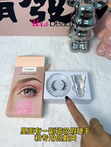 พร้อมส่ง ขนตาแม่เหล็ก ขนตาแม่เหล็ก3d พร้อมคลิป ขนตาปลอม ขนตาแม่เหล็ก3d ธรรมชาติ พร้อมคลิป ใช้ซ้ำได้ ไม่ต้องใช้กาว ขนตาปลอม 3D ปลอดภัยสำหรับการแต่งหน้า ฟรีที่ดัดขนตา เหมาะสำหรับผู้เริ่มต้น