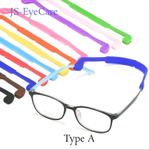 JS-EyeCare Premium Kids Silicone Neck String Strap Holder For Kids Eyeglasses Spectacles (JS-A025)