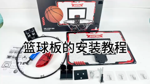 Tidak memukul bola basket menembak dinding bingkai biru diletakkan di luar rak bola basket dewasa bingkai bola basket kecil anak-anak rumah tangga