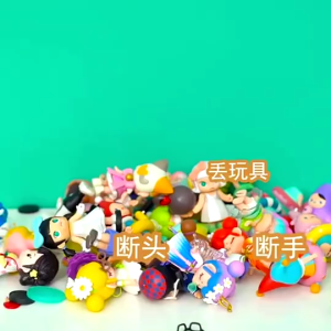 【COD】6/12Grid Doll Blind Box Display Box Acrylic Display Storage Box Cabinet Organiger