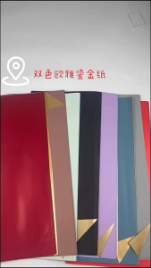 Kertas Buket Cellophane 2 Warna & Kertas Wrapping Paper Gold