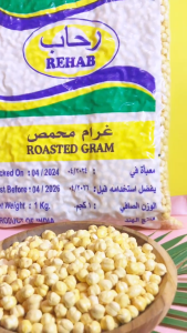 Kacang Arab Al Madina 1kg: Oleh-Oleh Haji & Umroh