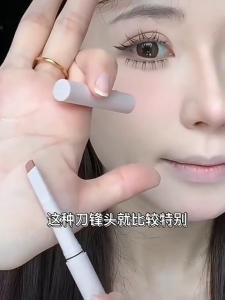 Lip liner outlines and shapes lips Nude lipstick 3g outlines pouty lips