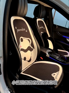 Panda Car Cushion Cover Set Ice Mesh Car Seat Protector Non Slip Front Rear Seat Universal Cushion Four Season Universal