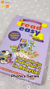 [Read Network] Set READ EASY Phonics Beginner Level / Early Reading Series (English) 自然拼读法