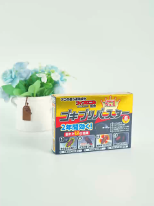 Japan Cockroach Bait/ Black House Cockroach Trap / Cockroach Bait