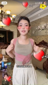 Đai Chống Lưng Gù Nam Nữ Đai chống gù lưng Đai Đeo Hỗ Trợ Điều Chỉnh Tư Thế Lưng Co Giãn Tốt Tiện Dụng Cho Nữ