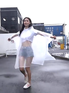 Universal Raincoat: A Comprehensive Guide