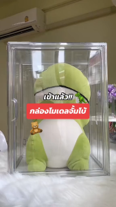 กล่องเก็บหนังสือ กล่องจัดระเบียบ กล่องเก็บหนังสือ กันฝุ่น กันชื้น