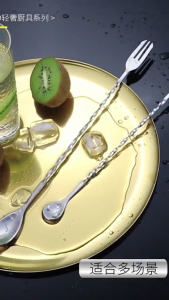 Double Head Bar Spoon Cocktail Stirring Milk Tea Stainless Steel Long Handle Spoon for Party Bar Mixing Spoon