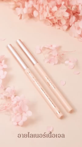 อายไลเนอร์ อินไลเนอร์ ดินสอเขียนขอบตา จีน่า เกลม  GINA GLAM SWEET DESIRE TIPSY G08