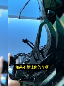 Coating Car 500ml 汽车镀膜剂车漆镀膜剂镀晶玻璃驱水喷雾镀膜蜡纳米镀膜液汽车车蜡