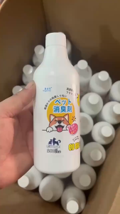 Dog Odor Eliminator Spray Remover for Kitten Puppy 500ml Pet Disinfectant Spray Deodorizer Cat Dog Bacteriostatic