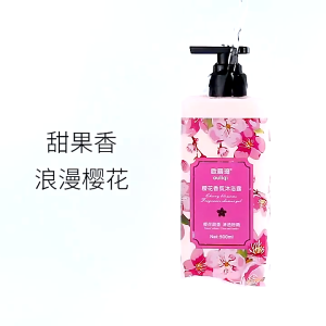 Buy 1 Take 1 Sakura Permanent Whitening Body Wash Cherry Blossom Fragrance Skin Shower Gel 500ml With Glutathione SPF Collagen Anti Aging Whole Body Effective Permanent Whitening Body Wash