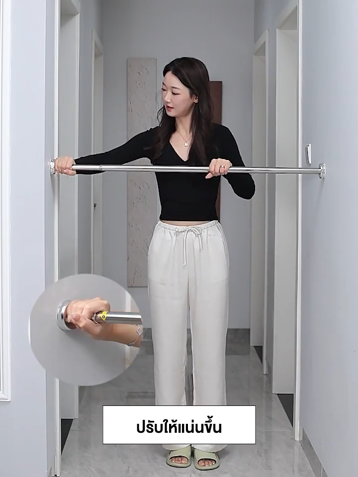 ราวผ้าม่าน ราวแขวนผ้า ราวสเตนเลส ปรับขนาดได้ ราวแขวนราวม่าน ราสตากผ้า ไม่ต้องเจาะผนัง ถอดประกอบง่าย เกรด 304 ไม่เป็นสนิม