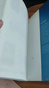 ‼️ลด 80%‼️หนังสือ ผู้นำเป็นได้...ง่ายนิดเดียว ผู้เขียน โจ โอเวน ผู้แปล ศรุตยา วงศ์วิเชียรชัย