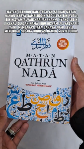 Matan Qathrun Nada Tata Bahasa Arab Tingkat Menengah Serial Matan Ilmiah Pustaka Arafah SoftCover