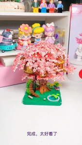 Mainan Balok Bangunan Mini Model Rumah Pohon Sakura Jepang Untuk Hadiah Ulang Tahun / building blocks Dekorasi Creator Expert