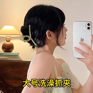 Jepit Rambut Fashion Korea Jedai Rambut Wanita Salon Silang Korea Jepitan 11cm