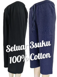 Gaya Fashion Women 3/4 Cotton Pants 100% Cotton Plus Size Available Dark Blue Grey Black Dark Grey 105/106