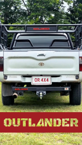 ชุดลากพ่วงเรือโตโยต้า ไทเกอร์ - Tow bar OUTLANDER4x4 Toyota Hilux Tiger ชุดคานลากพ่วง ท้ายลากพ่วง ชุดลากคานจูง ลากเทรลเลอร์ ไม่ต้องถอดกันชนเดิม