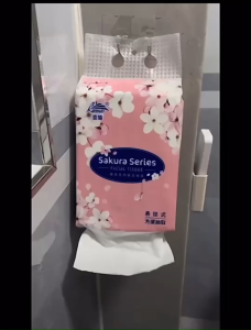 พร้อมส่ง ทิชชู่ กระดาษทิชชู่ ทิชชู่ยกแพ็ค ทิชชู่เช็ดหน้า กระดาษชำระ