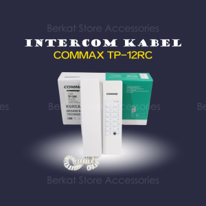 Intercom Commax TP-12RC