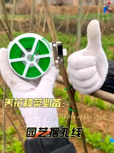 200m Garden Tie Wire With Spool Roll For Garden Plants Cable Tie Garden Tools With Cutter