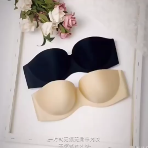 Bra BH Seamless Push Up Bra Tanpa Tali Fashion Women Bra Tanpa Kawat IBH026