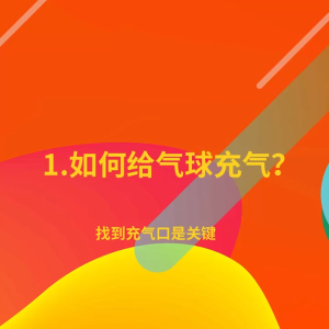 18 Inch Happy Birthday Balloon Helium Foil Globos for Girls Kids Birthday Party Decorations Round Star Balloons