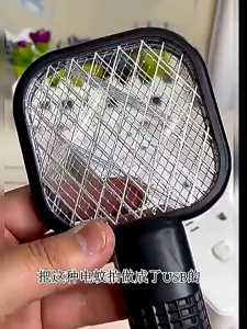 Mini Outdoor Fly Trap Mosquito Swatter Kill USB Portable Mosquito Killer Repellent Led Bedroom Anti-mosquito Device Summer Supplies