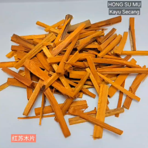 Secang Serut / Kayu Secang 100gr / secang buat ikan cupang hias/ Jamu / cupang aduan