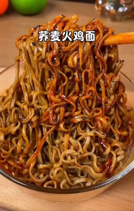 冠湘丰【新货亏本冲销量】懒人必备便捷免煮荞麦面 葱油拌面火鸡面 火鸡面炸酱面 咸蛋黄拌面 小龙虾拌面炸酱面 带调料包 免煮可泡 低脂肪 无糖 ...