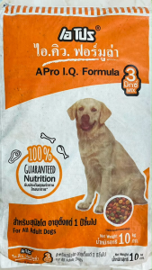 เอโปร ไอ.คิว. 3 มิกซ์ สำหรับสุนัขทุกสายพันธุ์ ขนาด 10 กิโลกรัม