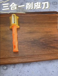 3 IN 1 Peeler Multifunction Fruit Vegetable Planing Grater Kitchen Gadget Sagat Kitchen Gupas