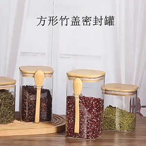 NATTO Toples Kaca dengan penutup kayu kedap udara / Borosilicate Glass Toples Cereal gelas Kaca Toples