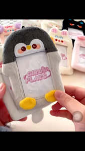 BINBINZ | Cute Animal Plush Cardholder Photocard 动物毛绒卡套小卡保护套