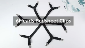 ที่หนีบผ้าปูที่นอน 3 ทาง 6 ด้าน  ﻿