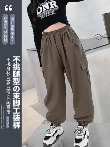 LHM Quần Short Bé Gái Quần Túi Hộp Bé Gái Quần Cho Bé Gái 12 Tuổi Quần Dài Nữ Xuân Thu Quần Thể Thao Mùa Thu Mới Quần Dài Mùa Xuân Quần Yếm Nữ