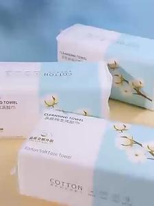 70pcs Disposable Pearl Grained Face Towel Cleansing Towel Wipes 珍珠纹 一次性洗脸巾纯绵洗脸巾绵柔巾洁面巾