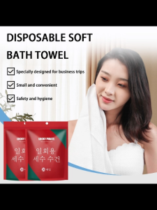 Compressed Towel Travel Portable Disposable Face Towel Makeup Remover Face Wipe Face压缩毛巾一次性洗脸巾